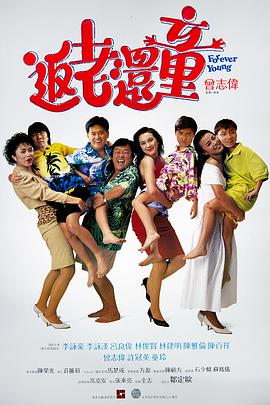 久久国产欧美精品