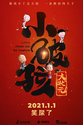 www中文字幕在线观看